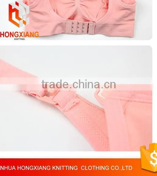 Hongxiang No rims gather anti-sagging nursing bra, seamless underwear for pregnant women