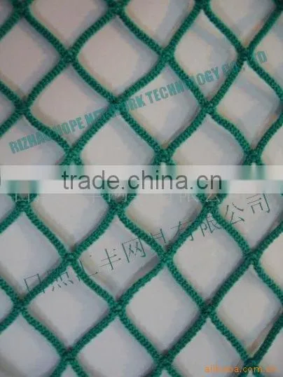 Contruction Safety Net