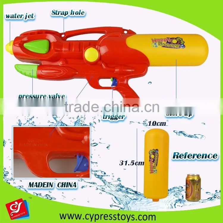 Super Blaster Soaker Water Gun Toys