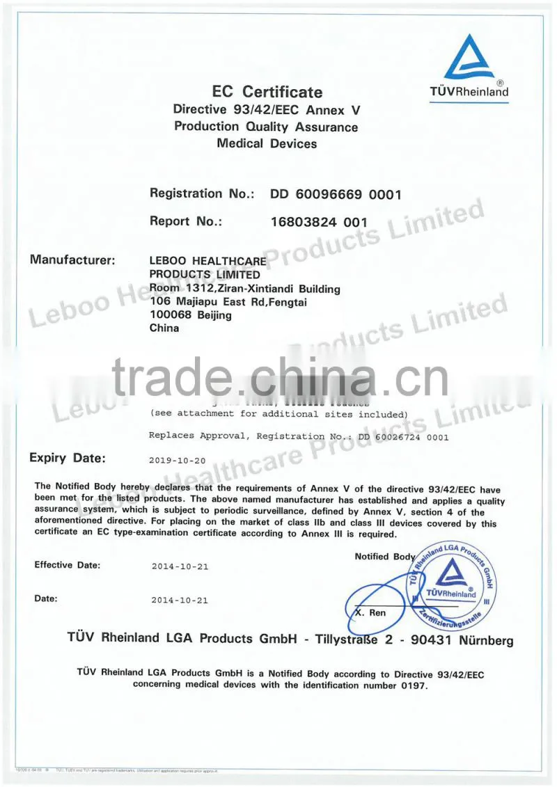 High quality disposable surgical drape products for hospital