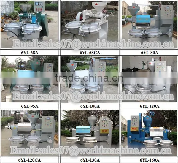 China manufacture selling commercial soybean oil press machine price in Africa