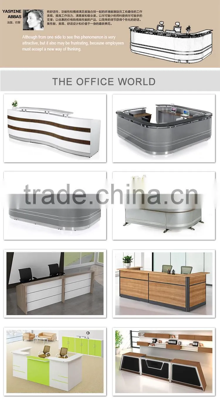Modern Reception Desk Cheap White Baking Finished Reception Desk