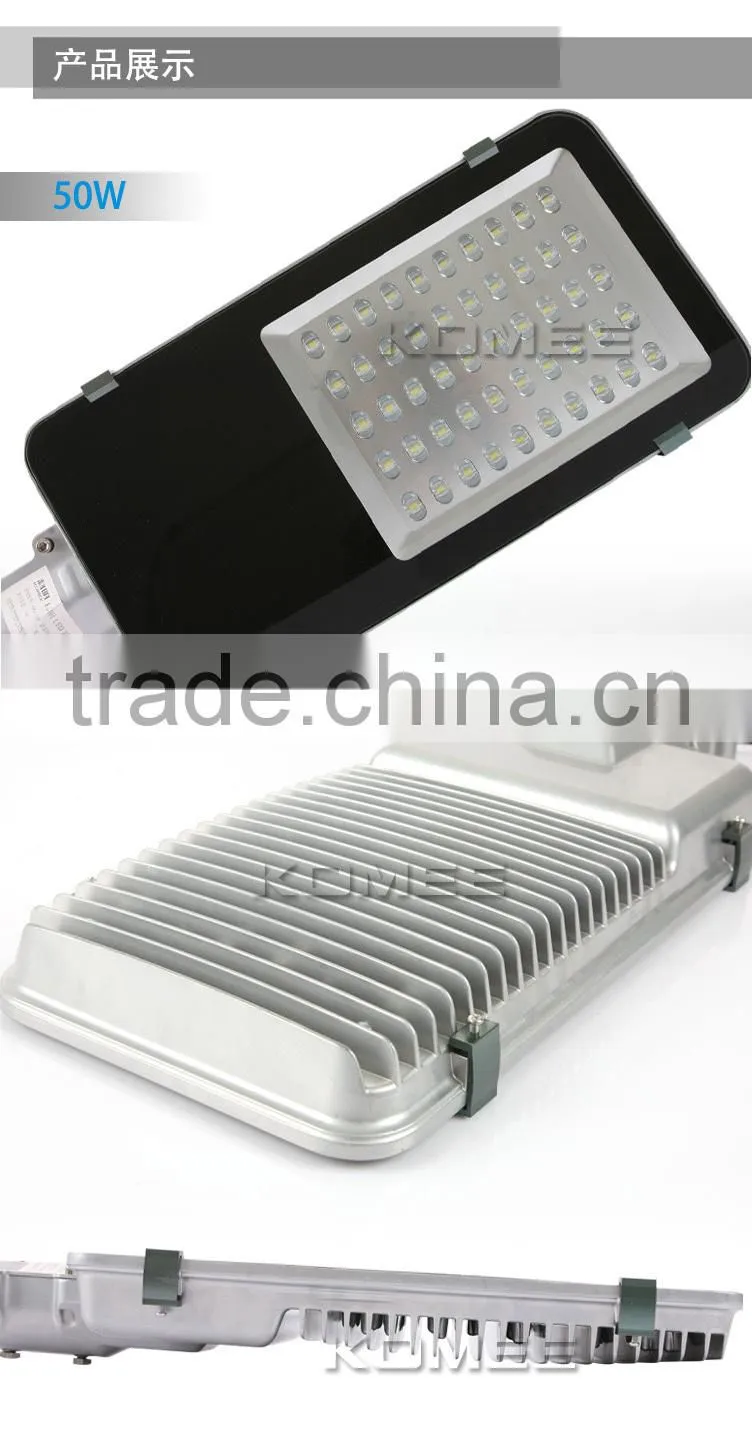 30W 50w LED street lamps AC95-265V for highway IP65 water resistance Aluminum heat sink more than 100lm/w Ra>0.9