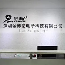 Shenzhen Kingbolen Electrics Technology Co., Ltd. company overview - view 1