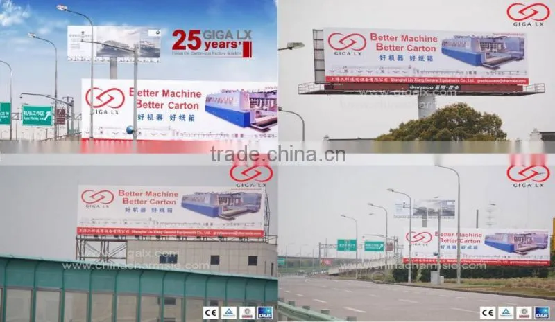 GIGA LXFMZ Fully Automatic Paper Flute Cardboard Laminating Machine Price Good