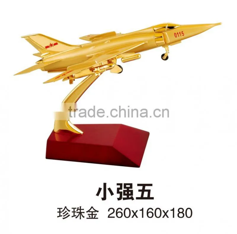 rc model plane