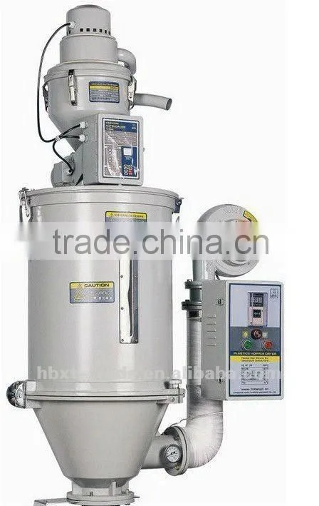 Plastic Hopper Dryer Machine for plastic injection moulding machine