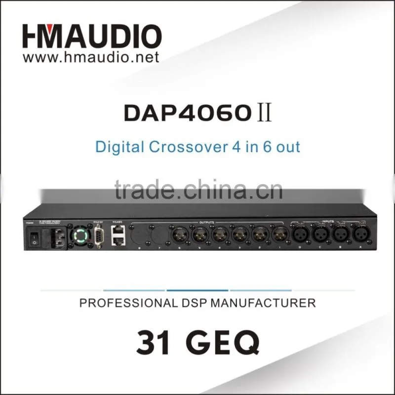 DAP4060II Surround Sound Processor Professional Audio Processor