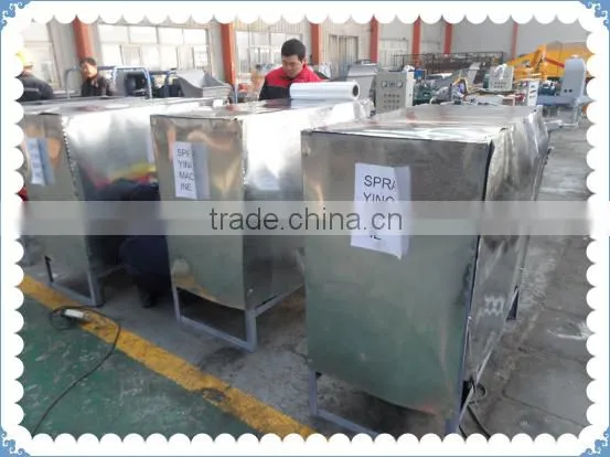 Spray gun of mortar plastering machine