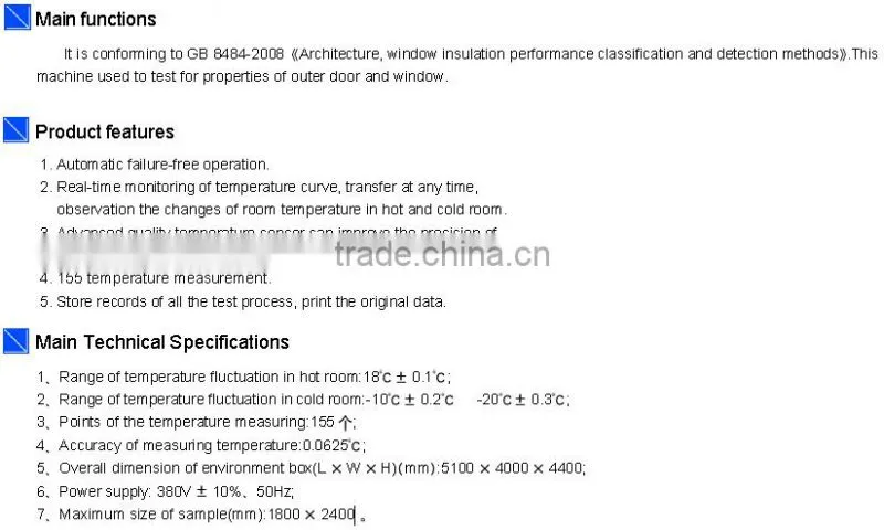 MBW Series Door and Window Insulation Properties Test Machine