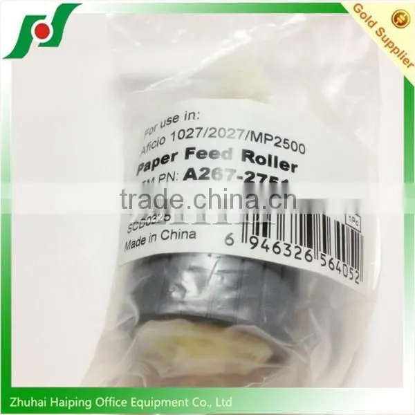 Upper Roller Bushing for Sharp AL1000/1010/1020 1200/1220/1240/1250/AR153/158/208