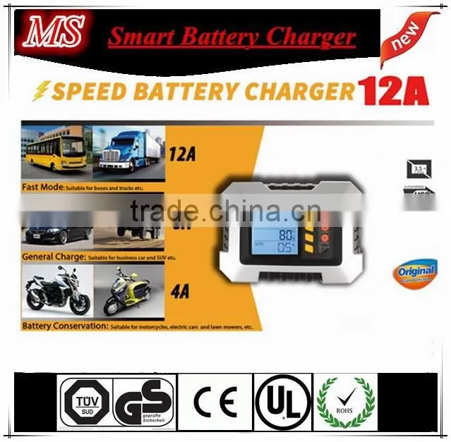 new functional with tester 12v car battery charger on promotion