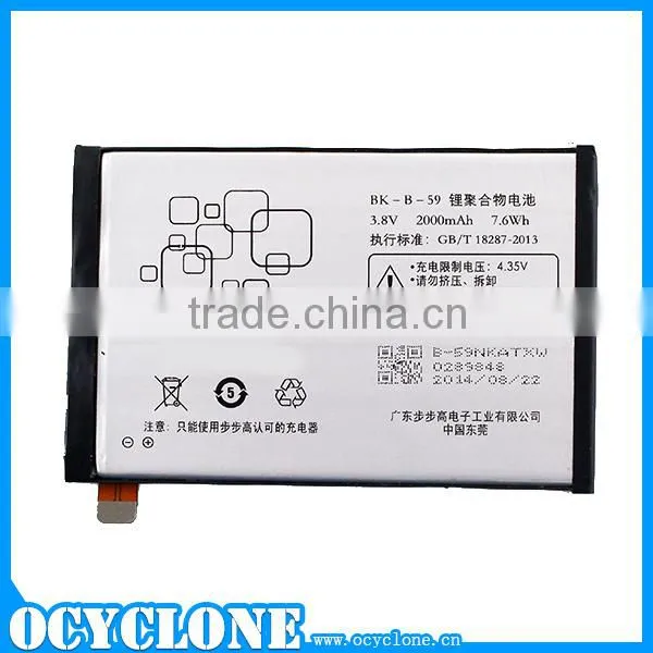 Internal Li-polymer cellphone battery For BBK VIVO X3T X3S X3L X3SW