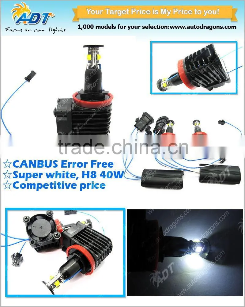 ADT factory price 40w LED angel eye projectors