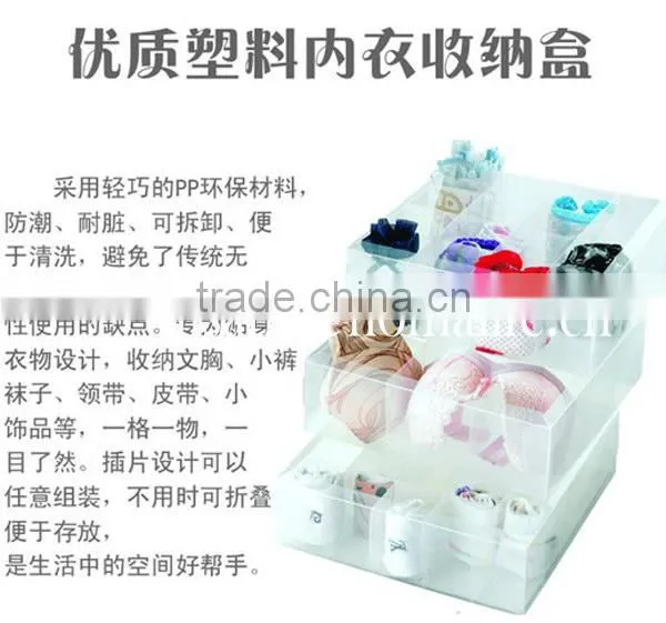 Custom transparent bra storage bin for socks