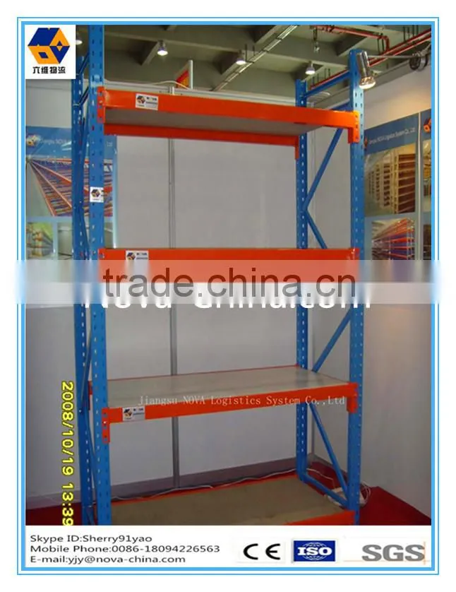 Steel Adjustable Long Span Racking from Jiangsu NOVA Manufacturer