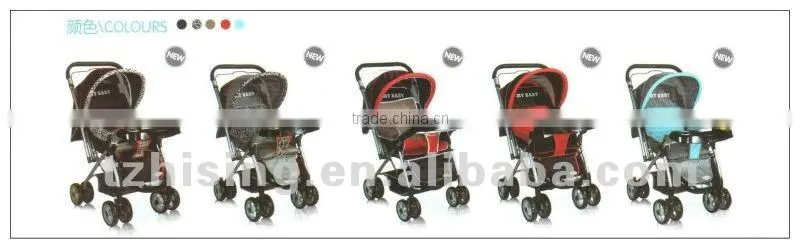 New High-grade Stroller