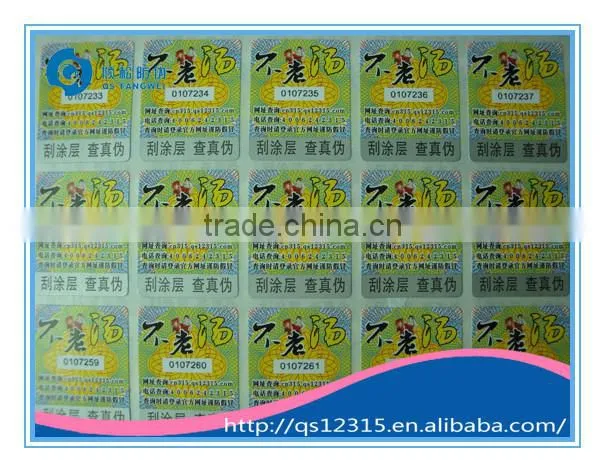 anti-fake scratch off sticker