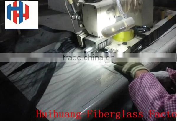 door curtain/fiberglass insect screen