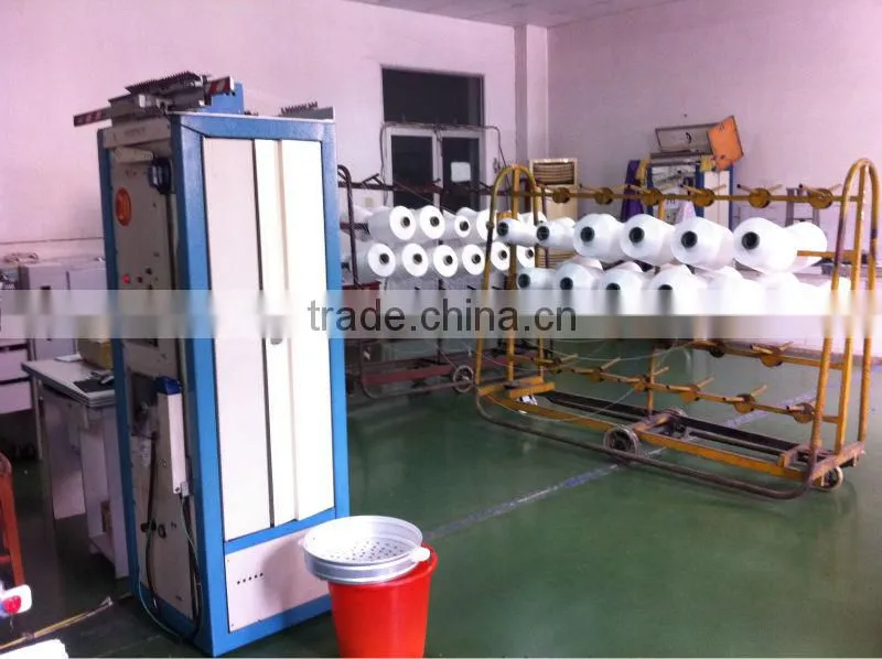 150D/48F stwisted yarn