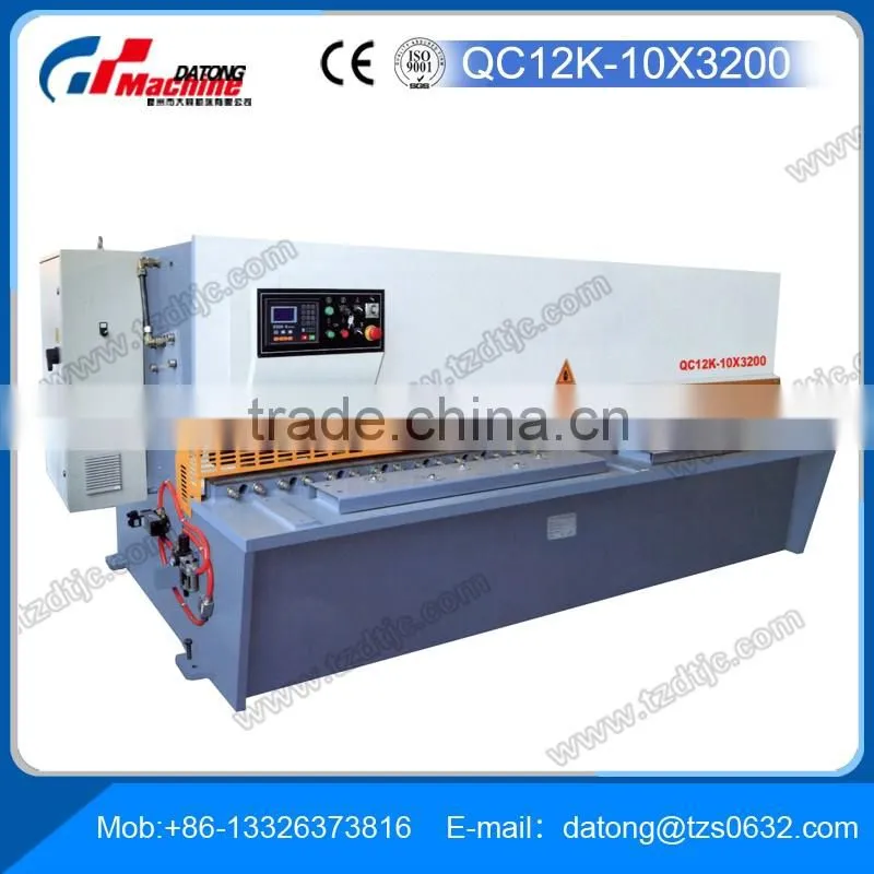 Hydraulic Pendulum Plate Shears Machine for Sheet Cutting Metal QC12K-10/3200