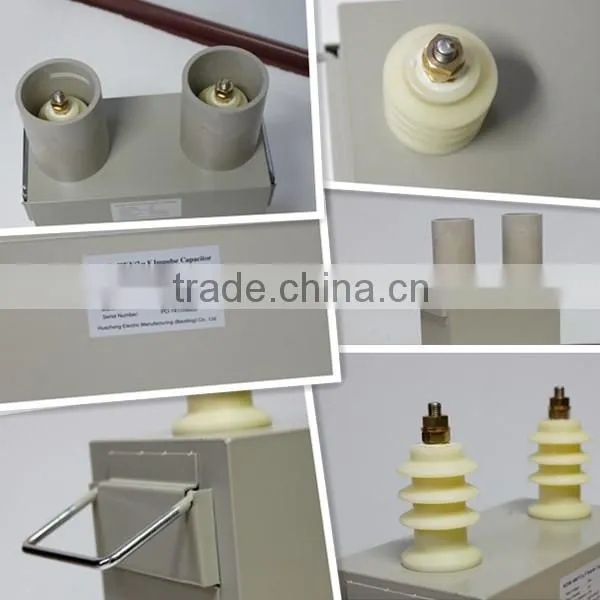 Single Phase High Voltage Shunt Power Capacitor