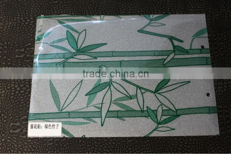 self adhesive flat pvc shower door decorative film