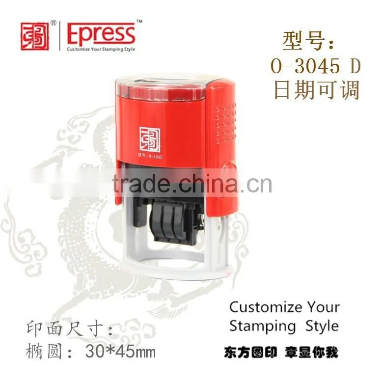 Personalized Custom Address Self Inking Stamp, Round Dater Stamp
