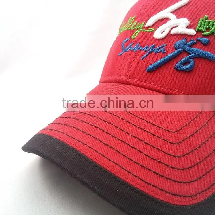 Custom 6 panel Embroidered mesh cotton fabric trucker cap