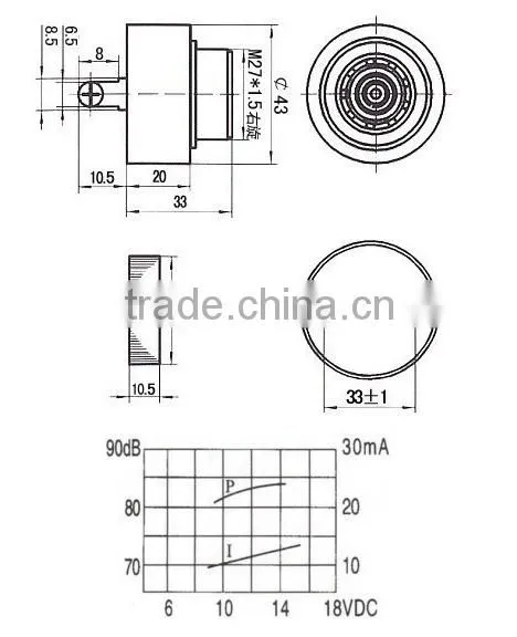 FBPB4333 Top selling small 43mm 80dB piezo buzzer piezoelectric buzzer (FBELE)