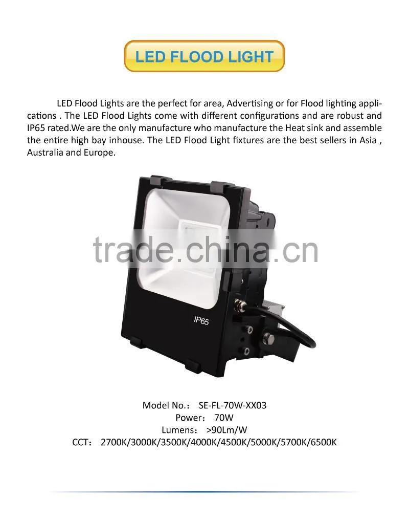 2016 outdoor lighting flood light 70w outdoor SMD LED flood light