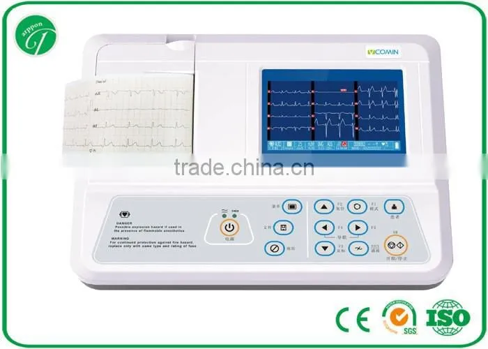portable 3 channel ECG machine, electrocardiograph, electrocardiograph Ecg monitor E8032