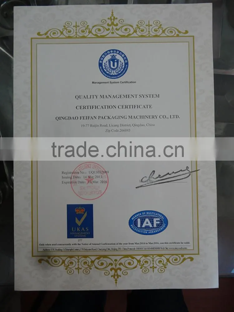 multifunction flow automatic biscuit packaging machine price