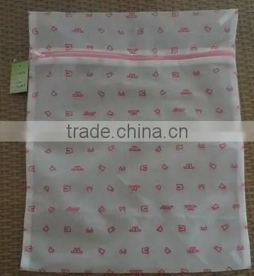 2016 New Arrival Lingerie mesh Wash Bag