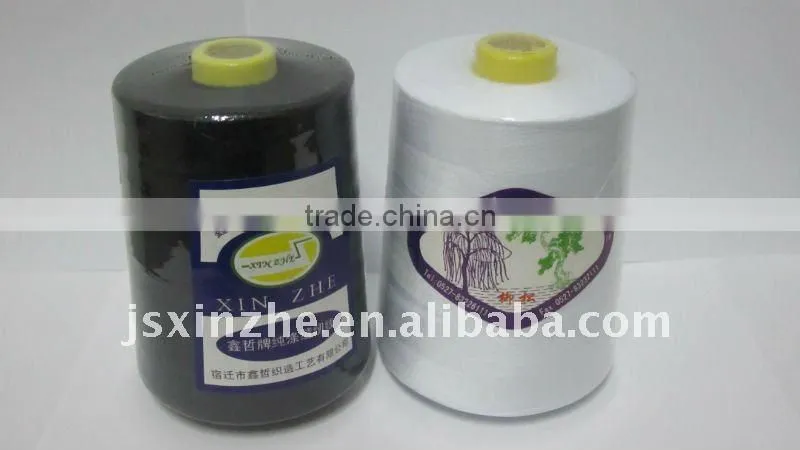 spun polyester for leather bag