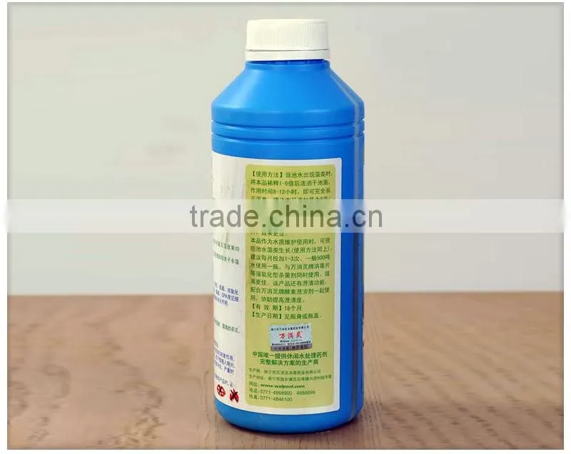 Factory direct 2016 New product high-quality swimming pool alkalinity