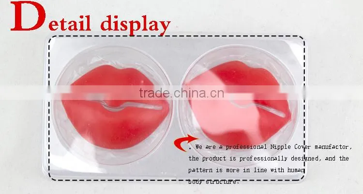 Junyan sexy women adhesive red mouth silicone nipple pad nipple pasties