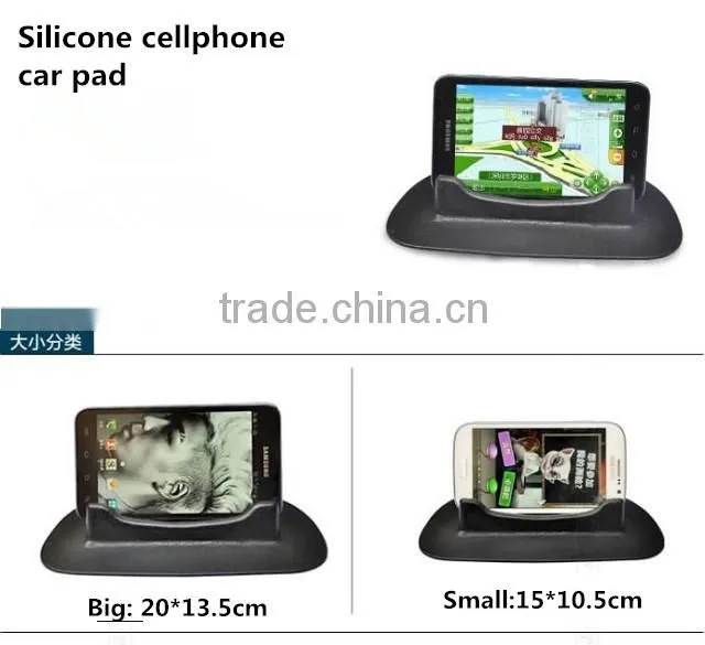 2015 new products promotion gifts smartphone car glass anti slip car pad silicone car mount holder