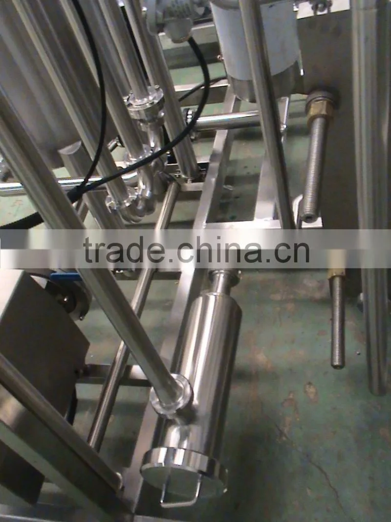 Pasteurizer