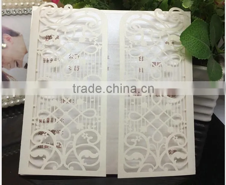 High quality invitations card for wedding