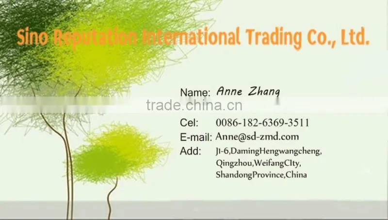 PP woven bags 10KG 20 KG fertilizer bag with customized LOGO
