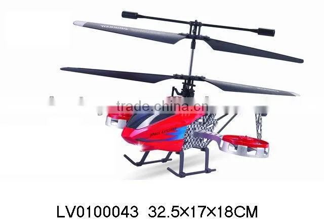 3.5 channel infrared shooting rc helicopter with gyro & gun