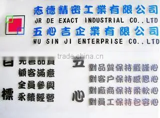 Jr De Exact Industrial Co., Ltd. company overview - view 3