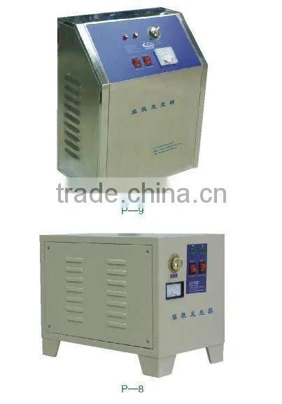 UV disinfection system device for swimming pool
