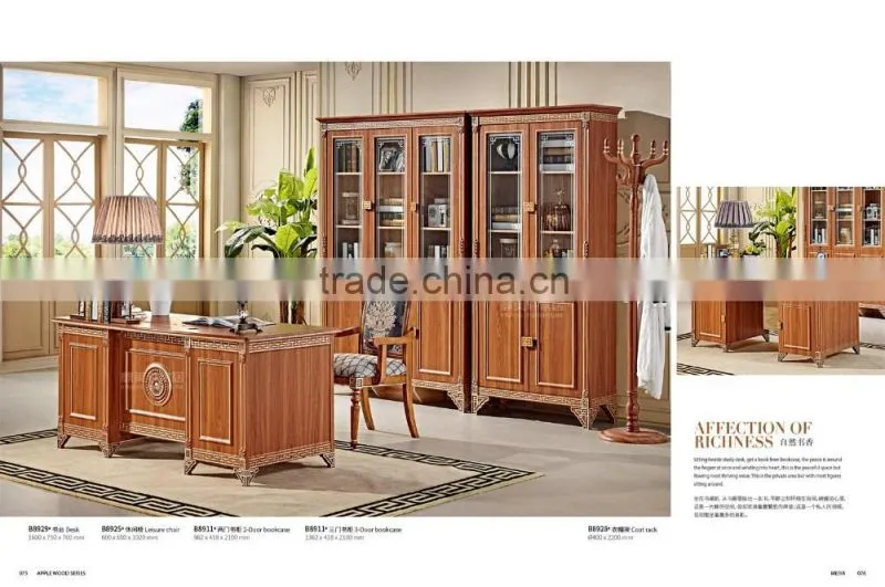 Executive Desk