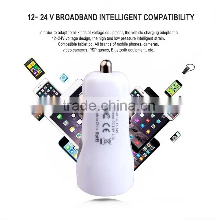 Fast charging mini dual USB car charger for mobile phone