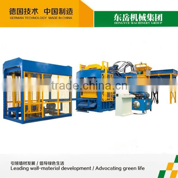 online shopping India automatic cement brick manufacturing machine list scale industries