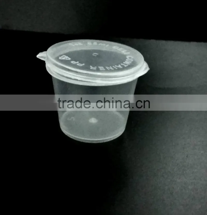 2 oz Hinged Clear Round plastic Sauce Cups with Lids 50ml