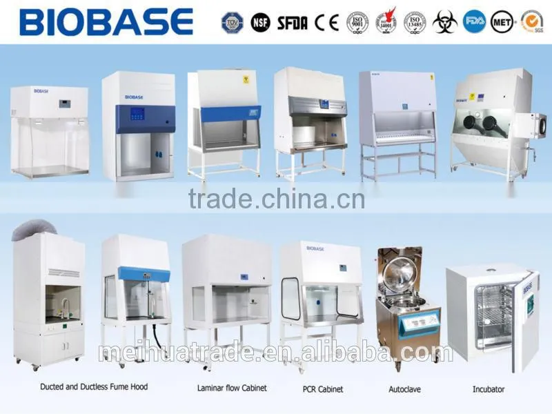 BIOBASE Lab and home used air purifier