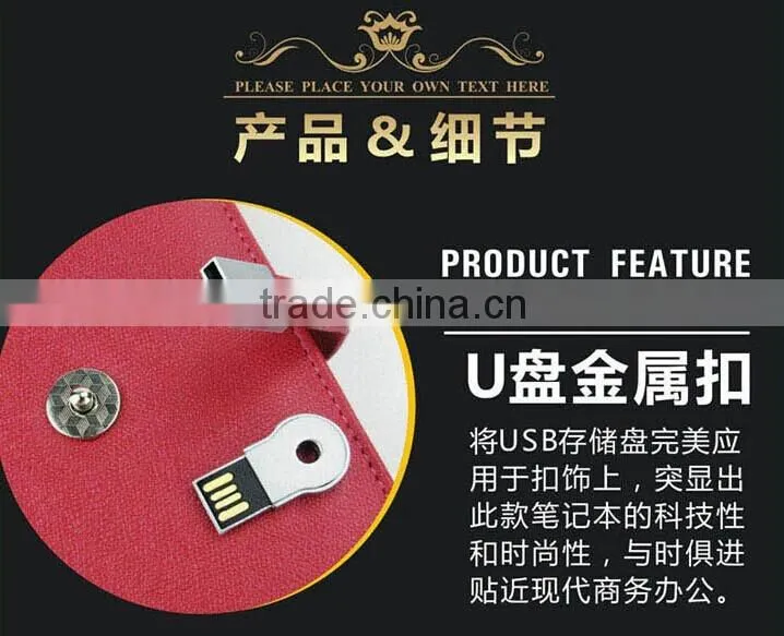 A5 customized leather journal with usb